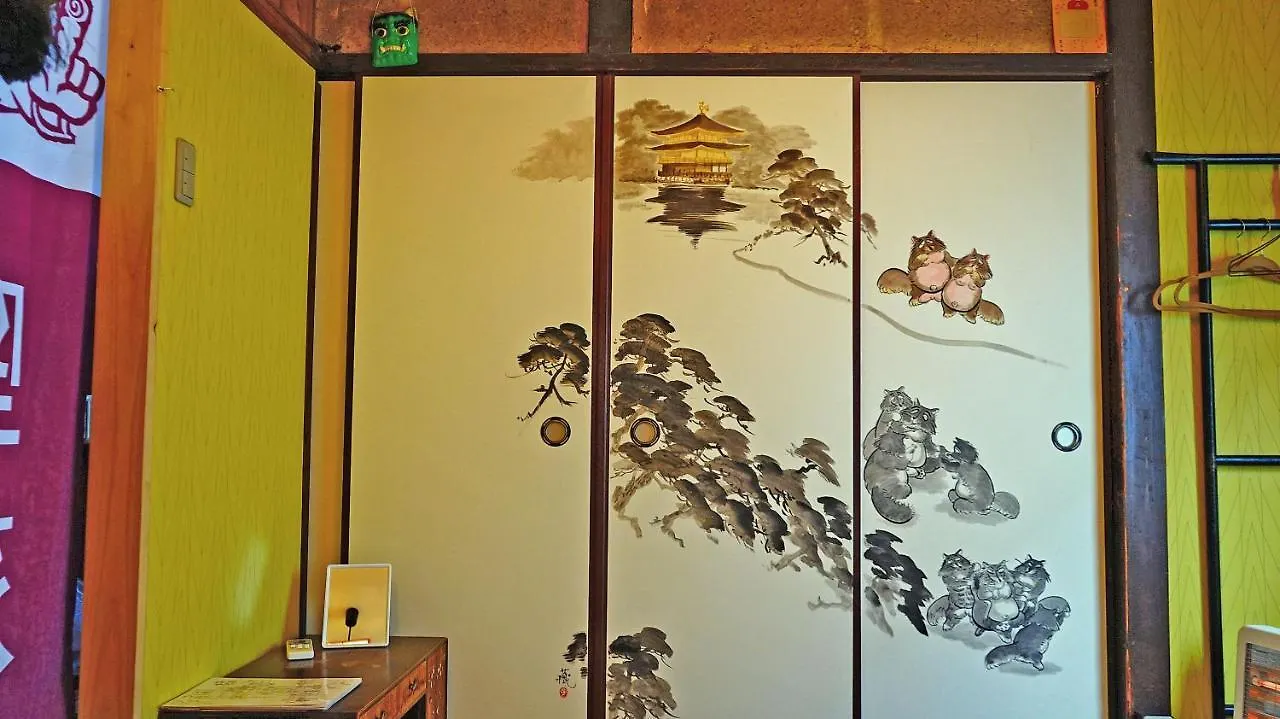 Guest house Kyoto Classical House -Murasakian - Hotel