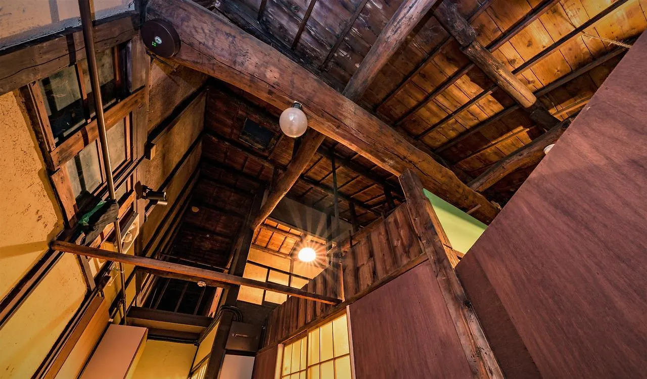 Kyoto Classical House -Murasakian - 2*,