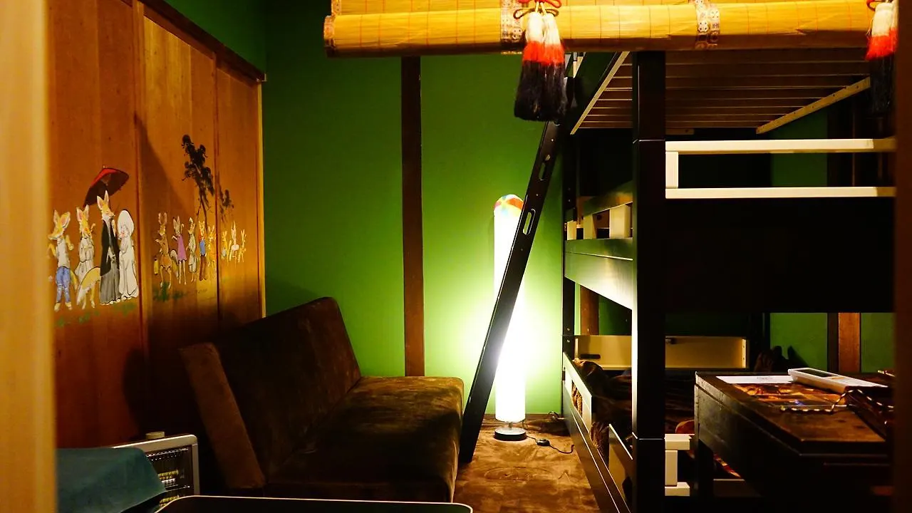 بيت ضيافة Kyoto Classical House -Murasakian -