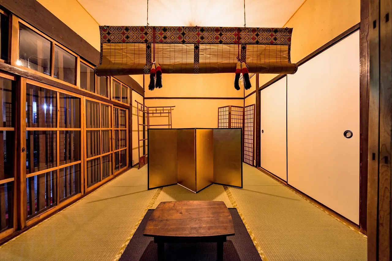 Kyoto Classical House -Murasakian - بيت ضيافة