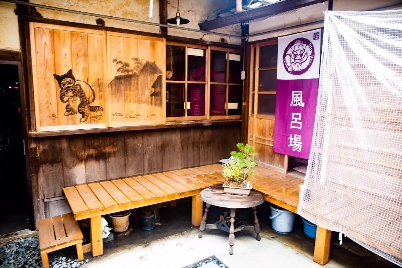 Kyoto Classical House -Murasakian - بيت ضيافة