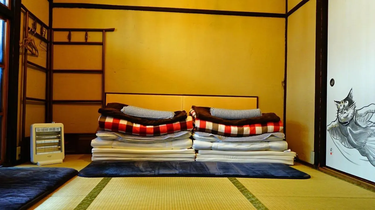Kyoto Classical House -Murasakian - 2*,  اليابان