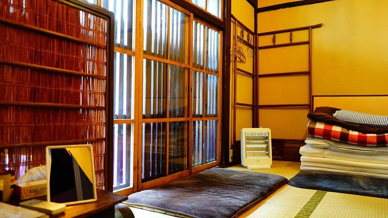 Kyoto Classical House -Murasakian -