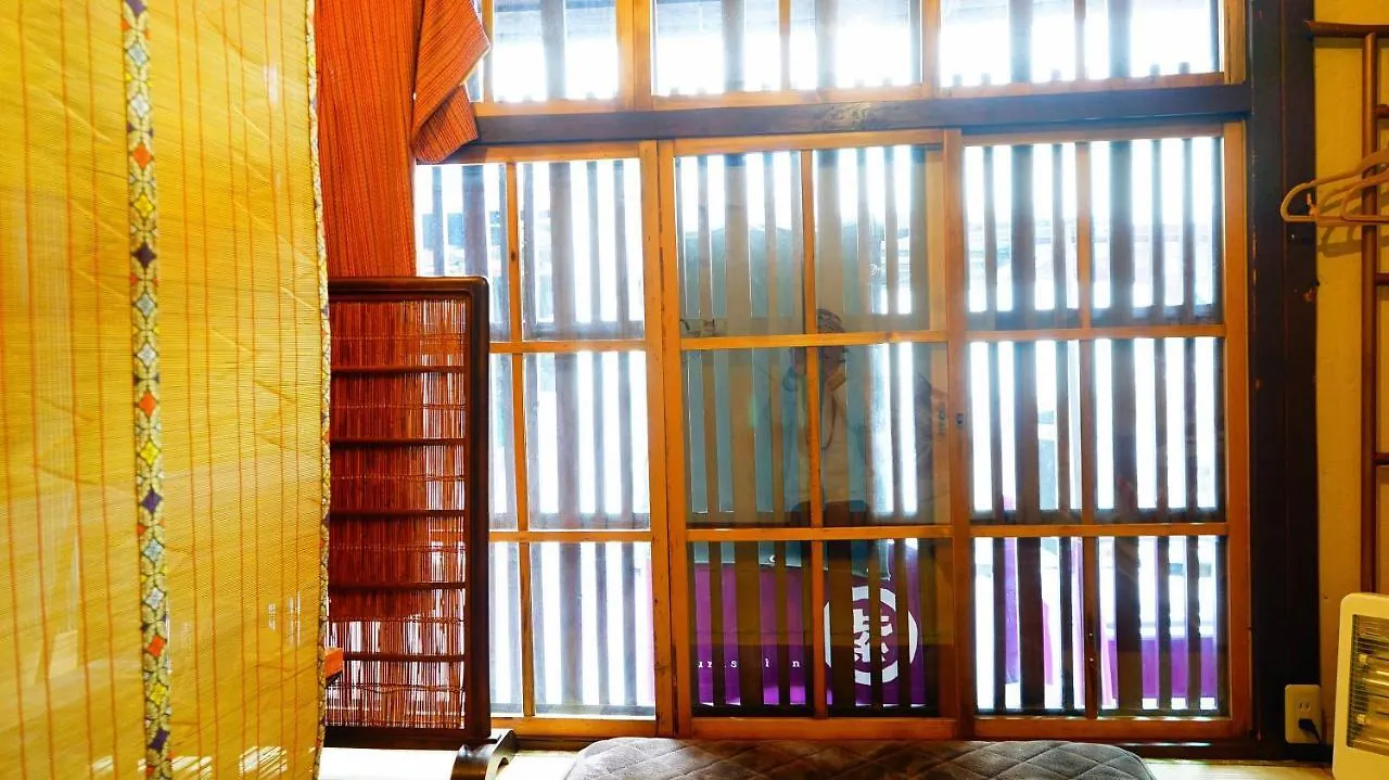Kyoto Classical House -Murasakian -