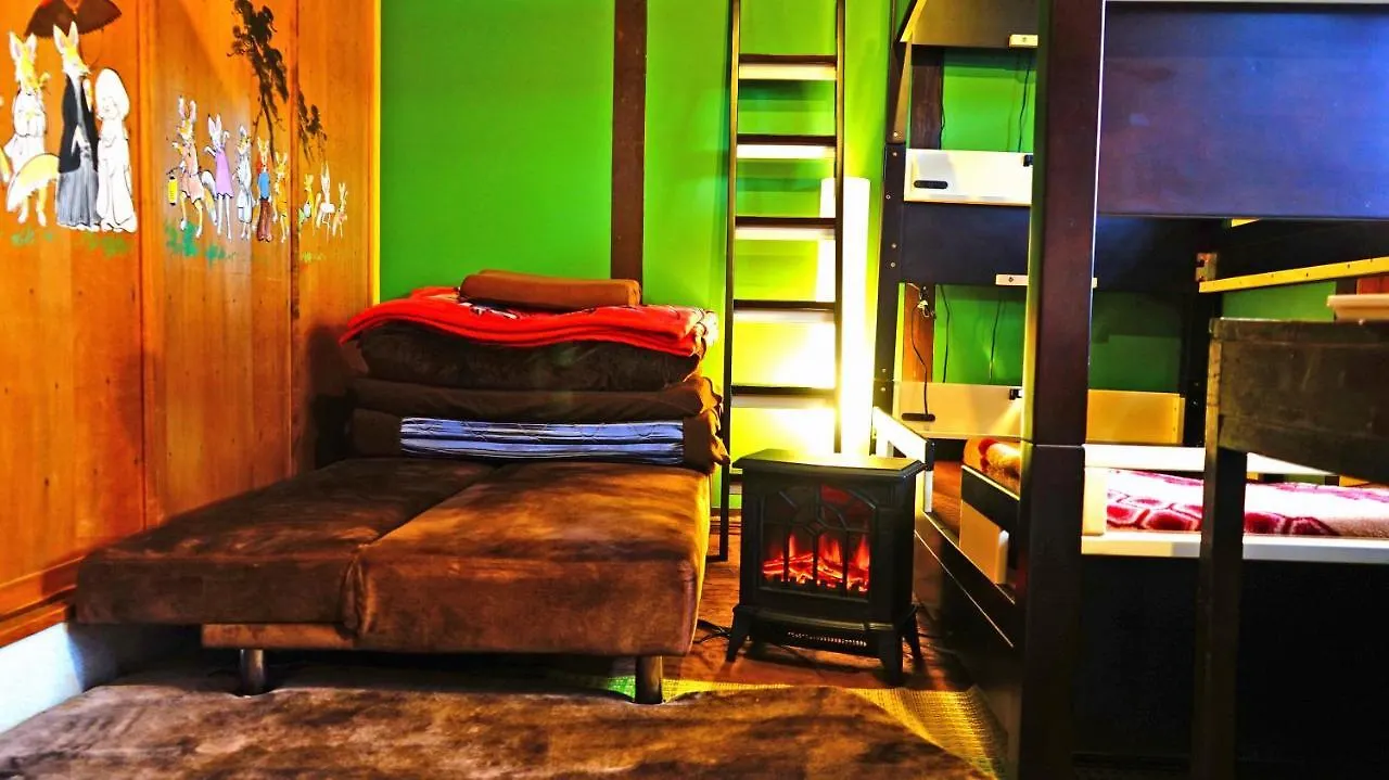 Kyoto Classical House -Murasakian - Guest house