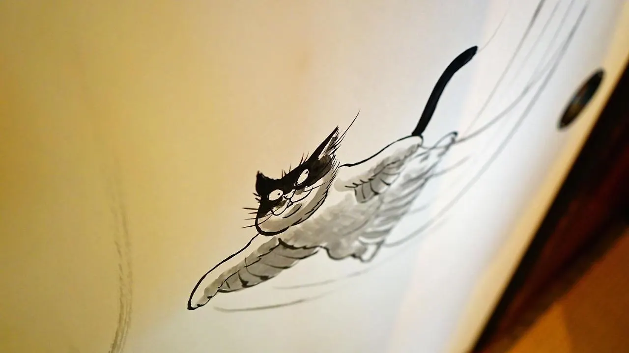 Kyoto Classical House -Murasakian -