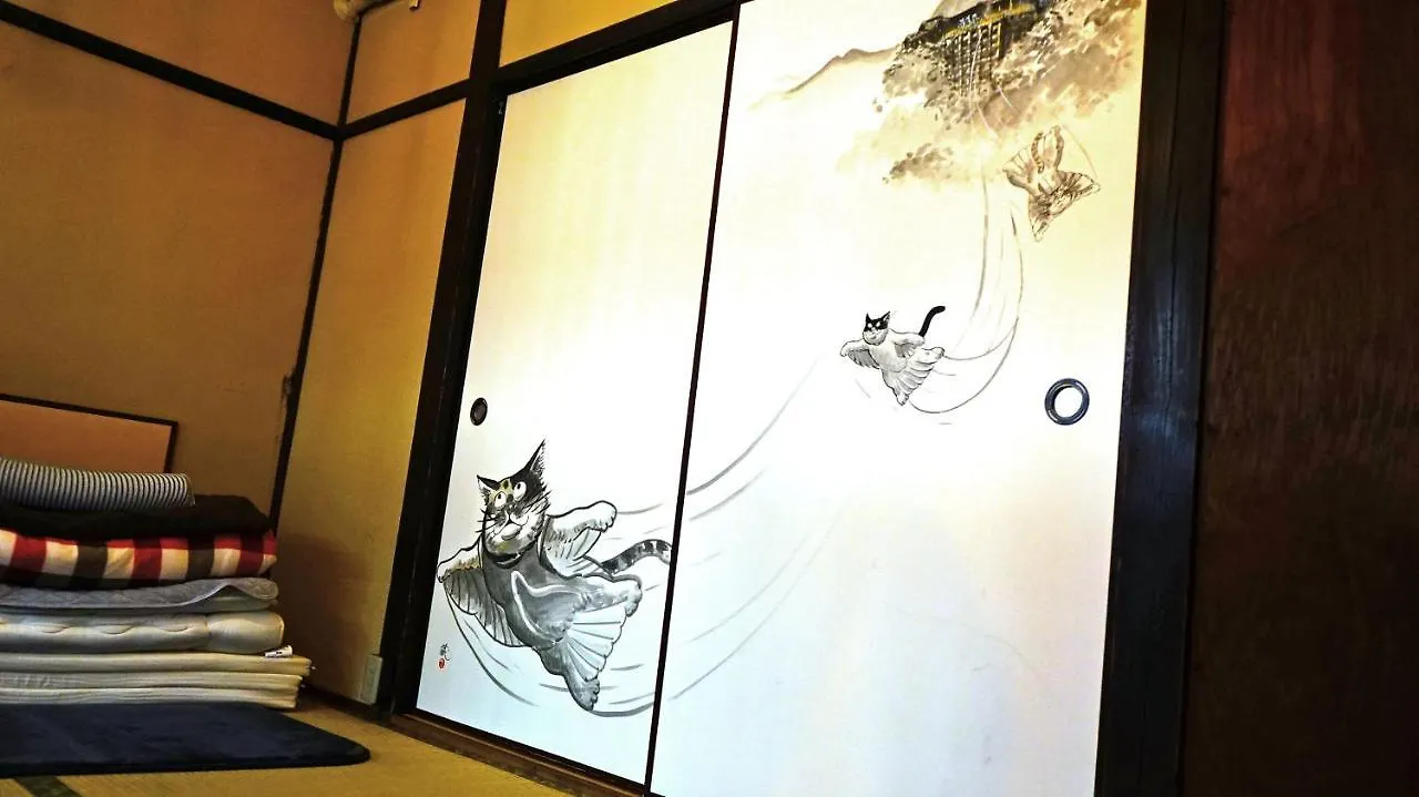 Kyoto Classical House -Murasakian -