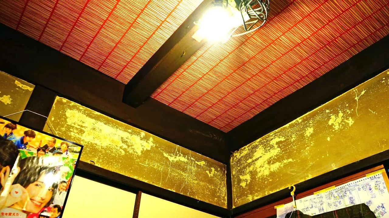 Kyoto Classical House -Murasakian - بيت ضيافة