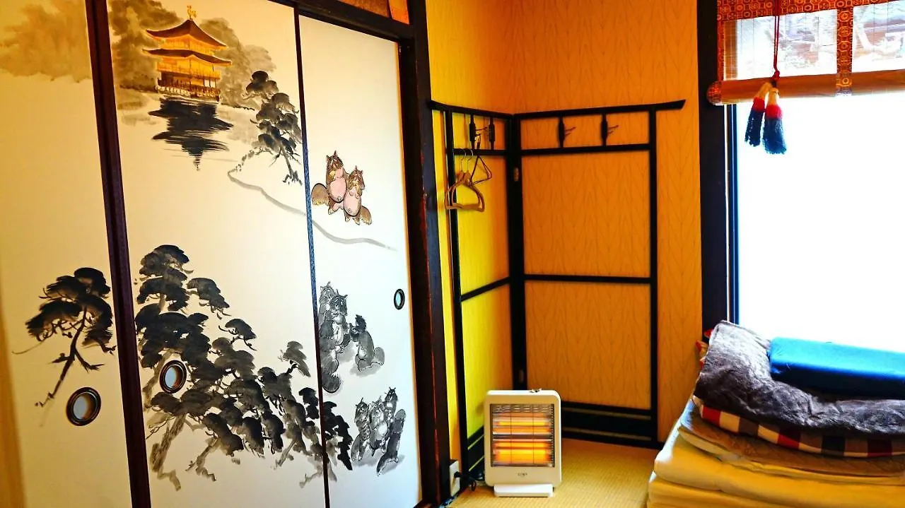 Kyoto Classical House -Murasakian -